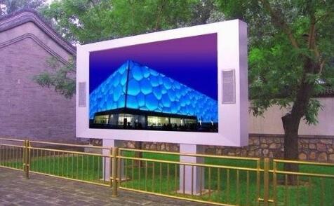 成都LED屏有哪些類型？