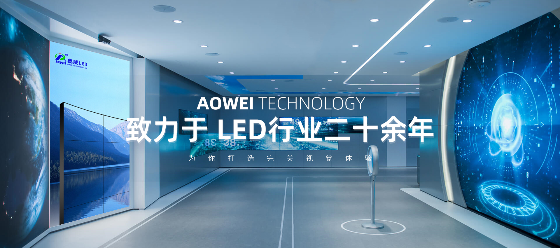 科普館展廳設(shè)計(jì)需遵循哪些理念呢？